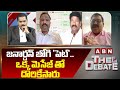 జనార్దన్ జోగి పెట్..ఒక్క మెసేజ్ తో దొరికేసారు| TDP Pattabhi About Janardhan Video Over Fake Liquor
