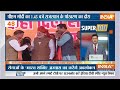 TOP Breaking News LIVE : CAA News Update | PM Modi Visit Rajasthan | BJP And Congress Candidate List  - 00:00 min - News - Video