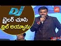 Director Sriwass About DJ Theatrical Trailer