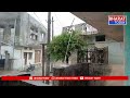 ఉట్నూర్ ఐటీడీఏ ప్రాంతంలో మొదలైన వర్షం - ఉక్కపోత నుండి ఉపశమనం | BT  - 00:23 min - News - Video