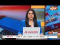 Big Win For Rajat Sharma: कांग्रेस नेताओं को हाईकोर्ट का सख्त आदेश  | Rajat Sharma | Delhi HighCourt  - 01:01 min - News - Video