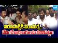 Byreddy Siddharth Reddy Warning To Officials, YSRCP MLA Busine Virupakshi Illegal Case | Kurnool