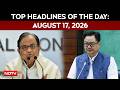 Dimaagi Naxal Row Escalates | Vande Mataram Row | BJP Seeks Sonia Gandhis Apology| Punjab News