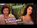 Tillu Square Movie: Ticket Eh Song Promo Featuring Siddu Jonnalagadda and Anupama Parameswaran