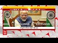 PM Modi Conversation With Workers: रेस्क्यू के तुरंत बाद पीएम मोदी और 41 मजदूरों की बातचीत  - 15:49 min - News - Video