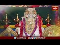 గురు పౌర్ణమి శుభవేళ భక్తి టీవీ ప్రత్యేక కార్యక్రమం | Bhakthi TV Guru Pournami Special #gurupurnima  - 00:57 min - News - Video