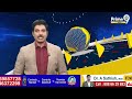 కేజ్రీవాల్ కు బిగ్ షాక్.. కస్టడీ పొడిగింపు | Big Shock To Arvind Kejriwal | Prime9 News  - 02:57 min - News - Video