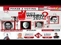 Migration & Unemployment-Major Issues in Bihar | Voters Pulse From Banka | 2024 General Elections  - 04:44 min - News - Video