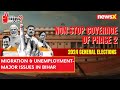 Migration & Unemployment-Major Issues in Bihar | Voters Pulse From Banka | 2024 General Elections