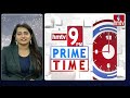 9PM Prime Time News | News Of The Day | 30-09-2022 | hmtv News