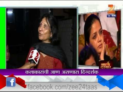 नाट्य दरबार: 'विनय एक वादळ' कार्यक्रमाचं आयोजन