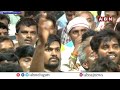 వైసీపీ మ్యానిఫెస్టో పై చంద్రబాబు సెటైర్ | Chandrababu About YCP Manifesto | ABN Telugu  - 02:55 min - News - Video