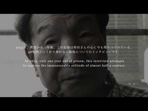 48 Years: Silent Dictator'