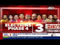 Supreme Court On Arvind Kejriwal Bail | SCs Verdict On Kejriwals Bail Likely Today & Other News  - 00:00 min - News - Video