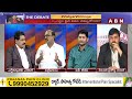 Viram Polla : సోషల్ మీడియా బాధితుల్లో ఎన్టీఆర్ కూడా ఒకరు | ABN Telugu - 02:20 min - News - Video