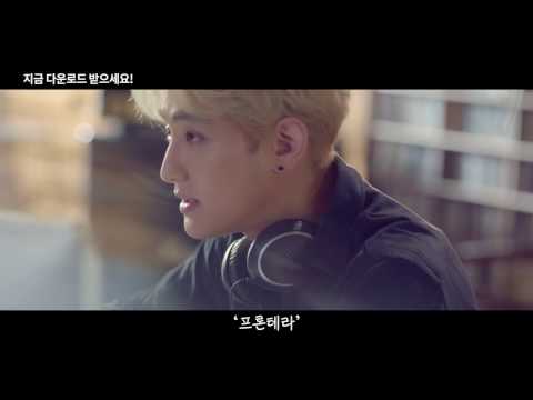라그나로크R(RagnarokR)_강타_본편영상_Full ver