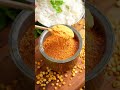 Perfect Kandi Podi | Andhra Special Recipes  - 00:49 min - News - Video