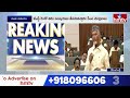 వన్ నేషన్ వన్ విజన్ మా విధానం | Chandrababu Speech in AP Assembly | hmtv - 05:59 min - News - Video