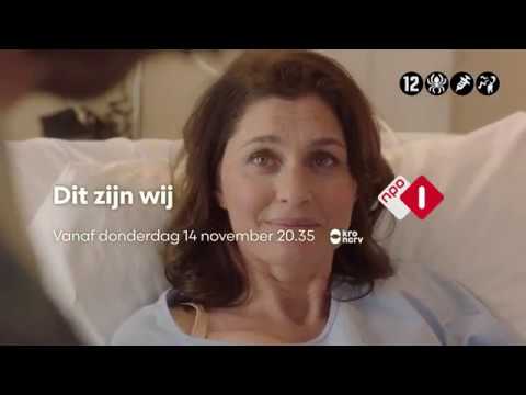Dit zijn wij'