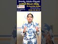 Back Pain Treatment - Vedaa Pain Clinic  - 00:43 min - News - Video
