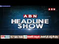 ఈ రోజు హైకోర్టులో తేలనున్న పిన్నెల్లి వ్యవహారం | Pinnelli Ramakrishna Reddy | AP High Court | ABN - 05:00 min - News - Video