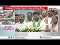 మేడారం జాతరకు జాతీయ హోదా ఇవ్వాలి | CM Revanth about Medaram Jatara | ABN  - 03:15 min - News - Video
