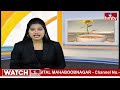 పల్నాడులో ఉద్రిక్తత.. టీడీపీ, వైసీపీల మధ్య రాళ్ల దాడి | High Tension At Palnadu | TDP vs YCP | hmtv  - 00:34 min - News - Video