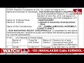 Format C1 Case List Of Jammalamadugu Independent Candidate Siva Narayana Reddy C | hmtv  - 00:09 min - News - Video