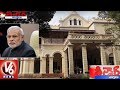 Prime Minister Office likely in Bengaluru