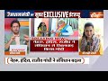 PM Modi  Inteview : पीएम मोदी ने इंडिया टीवी के इंटरव्यू में मां  के साथ  रिशतें पर क्या बोले ? BJP  - 04:32 min - News - Video