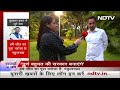 Kamal Nath के बेटे Nakul Nath MP Election में जीत को लेकर आश्वस्त : पूर्ण बहुमत की सरकार बनाएंगे  - 03:11 min - News - Video