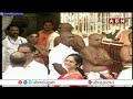 🔴LIVE: తిరుమలకు సీఎం చంద్రబాబు | CM Chandrababu Visits Tirumala | ABN Telugu  - 00:00 min - News - Video