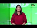 Business News Updates | New Foreign Trade Policy unveiled, changes kicking in from April 1 & more  - 00:00 min - News - Video