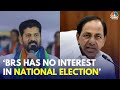 It's BJP vs Cong Fight, BRS Has No Interest In National Election: TS CM Revanth Reddy