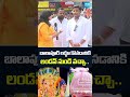 బాలాపూర్ లడ్డూ కొనడానికి లండన్ నుండి వచ్చా...#balapurganeshladdu #ganeshnimajjanam2025 #sakshitv - 00:43 min - News - Video