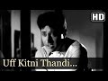Uff Kitni Thandi Hai Yeh Rut