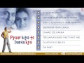 Pyaar Kiya To Darna Kya Full Songs | Salman Khan, Kajol | Jukebox