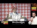 ‘Maharashtra has Become a Victim of Such Wandering Souls’: PM Modi’s Veiled Attack on Sharad Pawar  - 03:33 min - News - Video