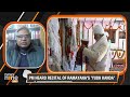 PM Modi resolves to follow the Yam Niyam Ansuhthan for 11 days before the Pran Pratishtha in Ayodhya  - 06:26 min - News - Video