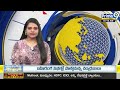 LIVE🔴-టార్గెట్ ఫిక్స్.. ఎన్నికల వేళ జనసైనికులకు పవన్ గుడ్ న్యూస్😍😍| Pawan Kalyan Target Fix  - 03:07:51 min - News - Video