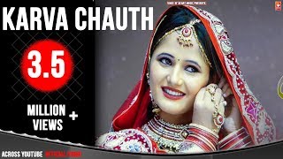Karva Chauth - Sheenam Ketholic - Anjali Raghav
