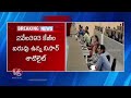 ISRO Launches NISAR Satellite From Sriharikota | V6 News  - 06:31 min - News - Video