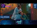 Janani AI Ke Kahani | New Show | Full Episode 02 | जननी एआई की कहानी | Dangal TV