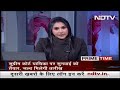 Prime Time: Samajwadi vs BJP On Fielding Criminal Candidates For Upcoming Assembly Elections  - 31:29 min - News - Video