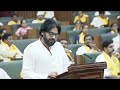 🔴Live : అసెంబ్లీలో పవన్ కళ్యాణ్ తొలి అడుగు | Pawan Kalyan First Time In Assembly | ABN Telugu - 01:56:15 min - News - Video