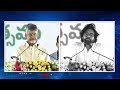 Chandrababu Naidu and Pawan Kalyan Oath Ceremony | V6 News  - 03:28 min - News - Video