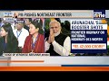 PM Modi in Arunachal Pradesh LIVE: Interacts With Traders and Merchants in Itanagar | News9  - 00:00 min - News - Video