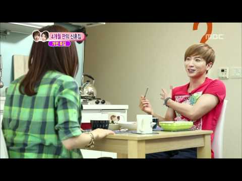 우리 결혼했어요 - We Got Married, Teuk, So-ra(20) #05, 이특-강소라(20) 20120616