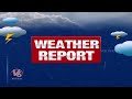 Heavy Rain Hits Many Parts Of Hyderabad | Rain Alert  | V6 News  - 01:17 min - News - Video