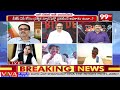 నిజంగా కూటమికి మోడీ మద్దతు ఉందా ..? Modi Heartfuly Support to Alliance Pawankalyan Chandrababu  - 12:03 min - News - Video